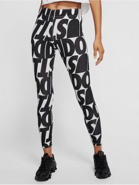 Nike “JUST DO IT” Leggings